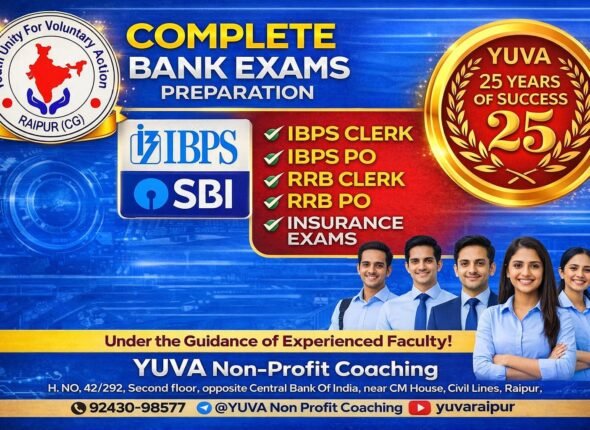 Banking Exam Batch